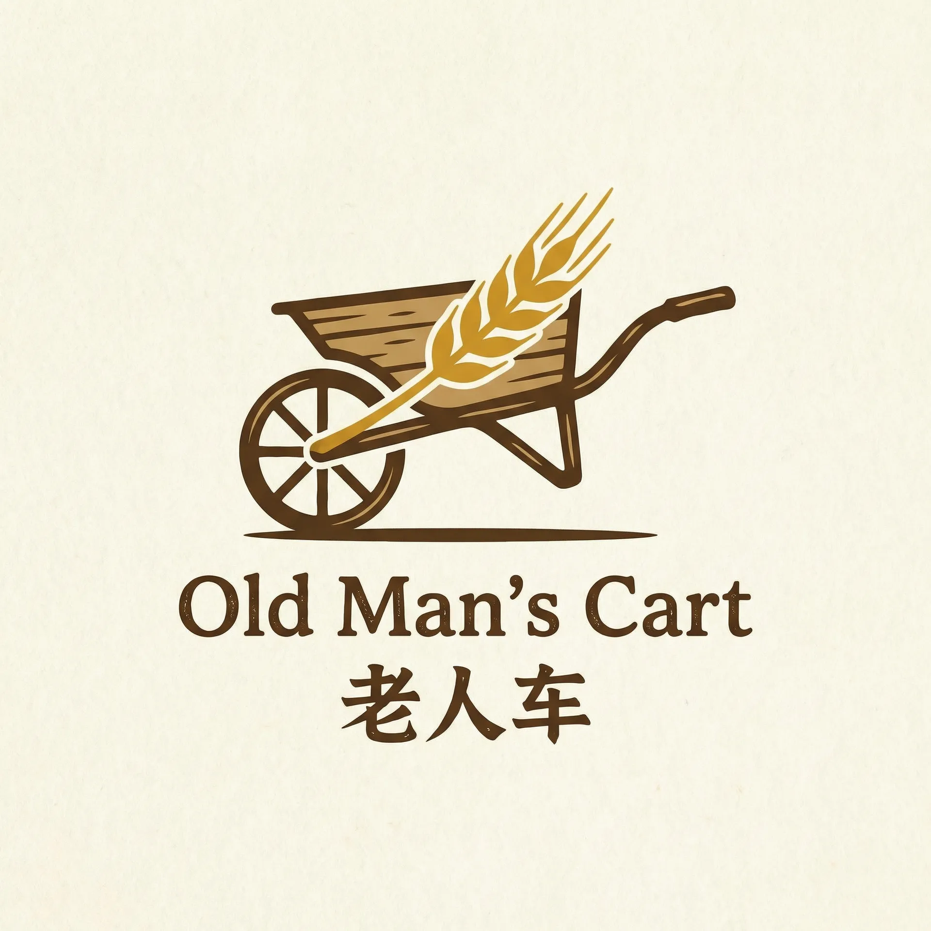3d打印房子多少一平方 乡村田园网站标志